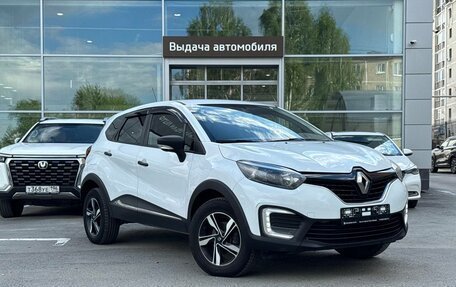 Renault Kaptur I рестайлинг, 2017 год, 1 280 000 рублей, 7 фотография
