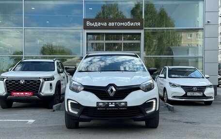 Renault Kaptur I рестайлинг, 2017 год, 1 280 000 рублей, 8 фотография