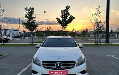 Mercedes-Benz A-Класс, 2015 год, 1 600 000 рублей, 1 фотография