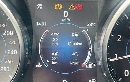 Jaguar F-Pace, 2018 год, 3 000 000 рублей, 1 фотография