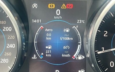Jaguar F-Pace, 2018 год, 3 000 000 рублей, 1 фотография