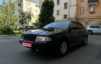 Skoda Octavia IV, 2008 год, 255 000 рублей, 1 фотография
