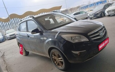 Changan CS35, 2017 год, 698 000 рублей, 1 фотография