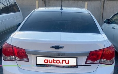 Chevrolet Cruze II, 2011 год, 700 000 рублей, 1 фотография
