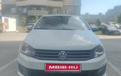 Volkswagen Golf VII, 2016 год, 1 200 000 рублей, 1 фотография