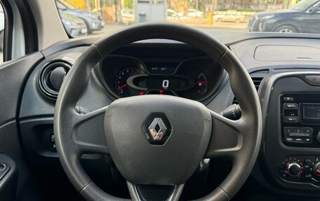 Renault Kaptur I рестайлинг, 2017 год, 1 280 000 рублей, 12 фотография