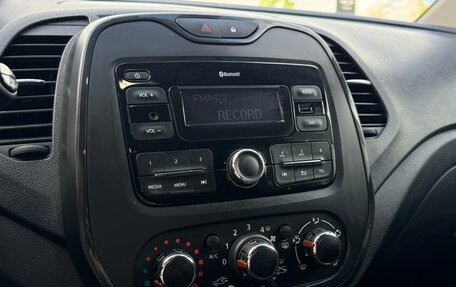 Renault Kaptur I рестайлинг, 2017 год, 1 280 000 рублей, 13 фотография