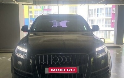Audi Q7, 2012 год, 2 000 000 рублей, 1 фотография