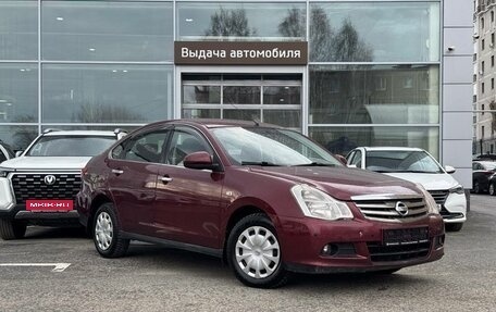 Nissan Almera, 2014 год, 599 000 рублей, 7 фотография