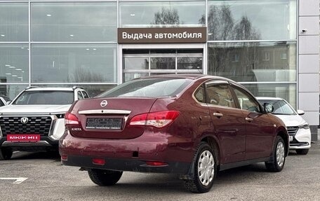 Nissan Almera, 2014 год, 599 000 рублей, 5 фотография