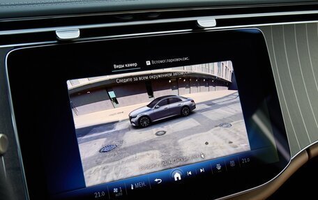 Mercedes-Benz E-Класс, 2025 год, 11 300 000 рублей, 21 фотография