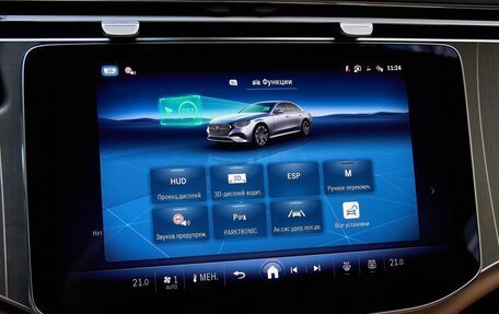 Mercedes-Benz E-Класс, 2025 год, 11 300 000 рублей, 22 фотография