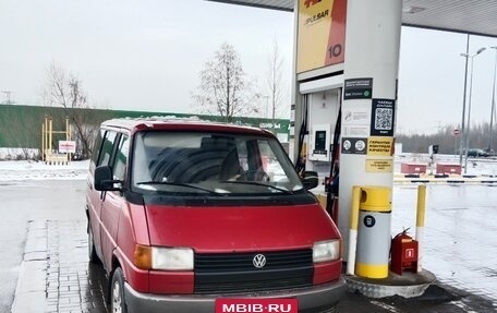 Volkswagen Caravelle T4, 1994 год, 150 000 рублей, 4 фотография