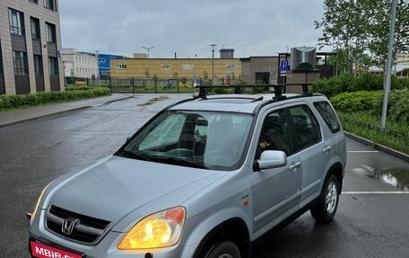 Honda CR-V II рестайлинг, 2002 год, 515 000 рублей, 6 фотография