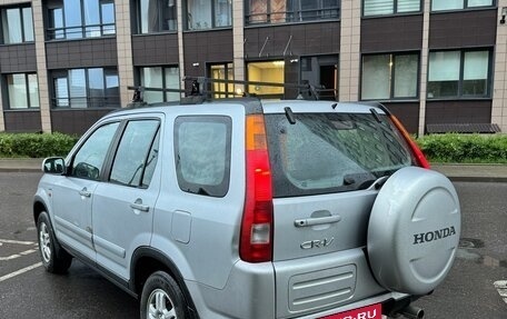 Honda CR-V II рестайлинг, 2002 год, 515 000 рублей, 11 фотография