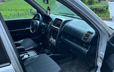Honda CR-V II рестайлинг, 2002 год, 515 000 рублей, 23 фотография