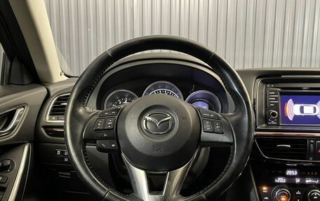 Mazda 6, 2012 год, 1 597 000 рублей, 8 фотография
