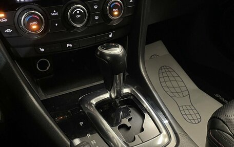 Mazda 6, 2012 год, 1 597 000 рублей, 13 фотография