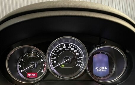 Mazda 6, 2012 год, 1 597 000 рублей, 3 фотография