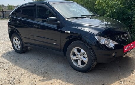 SsangYong Actyon II рестайлинг, 2008 год, 550 000 рублей, 4 фотография