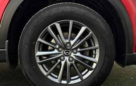 Mazda CX-5 II, 2021 год, 2 899 000 рублей, 18 фотография