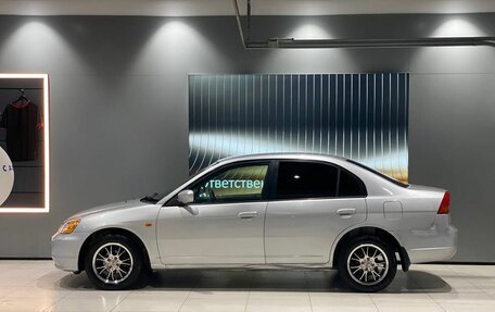 Honda Civic Ferio III, 2000 год, 395 000 рублей, 2 фотография