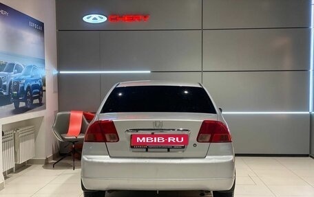 Honda Civic Ferio III, 2000 год, 395 000 рублей, 4 фотография
