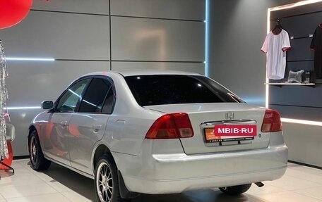 Honda Civic Ferio III, 2000 год, 395 000 рублей, 3 фотография