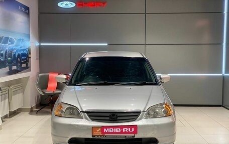 Honda Civic Ferio III, 2000 год, 395 000 рублей, 8 фотография