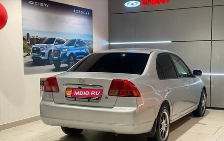 Honda Civic Ferio III, 2000 год, 395 000 рублей, 5 фотография