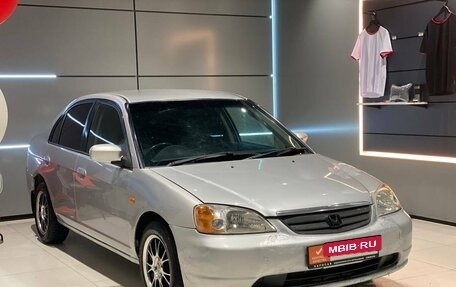 Honda Civic Ferio III, 2000 год, 395 000 рублей, 7 фотография