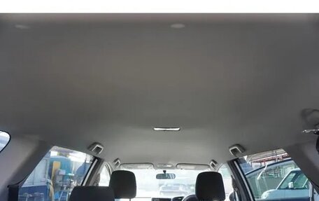 Toyota Wish II, 2017 год, 1 078 000 рублей, 15 фотография