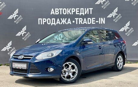 Ford Focus III, 2014 год, 850 000 рублей, 3 фотография