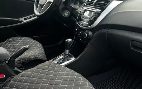 Hyundai Solaris II рестайлинг, 2013 год, 875 000 рублей, 7 фотография