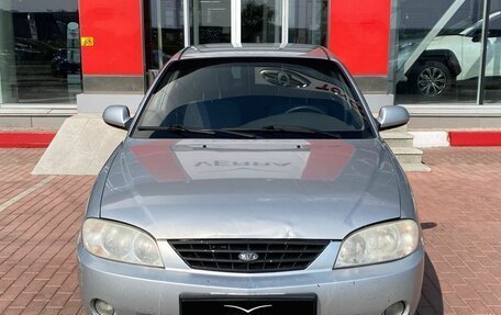 KIA Spectra II (LD), 2007 год, 330 000 рублей, 3 фотография