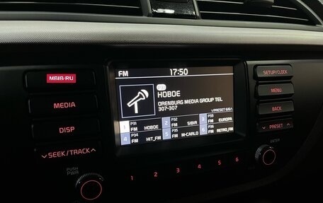 KIA Rio IV, 2019 год, 1 442 000 рублей, 13 фотография