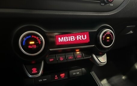 KIA Rio IV, 2019 год, 1 442 000 рублей, 14 фотография
