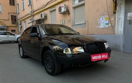Skoda Octavia IV, 2008 год, 255 000 рублей, 4 фотография