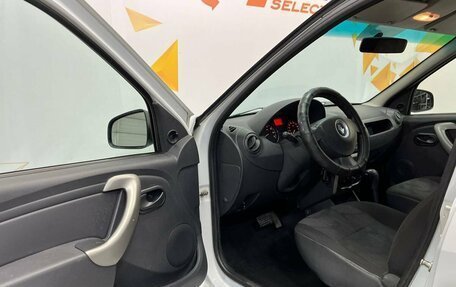 Renault Logan I, 2015 год, 595 000 рублей, 20 фотография