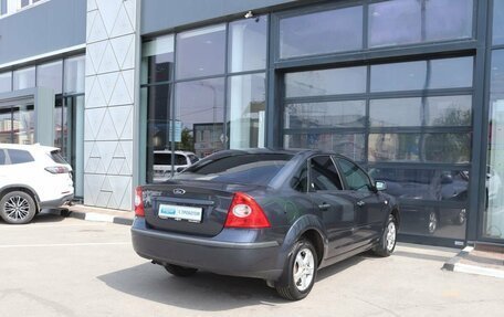 Ford Focus II рестайлинг, 2008 год, 501 000 рублей, 5 фотография