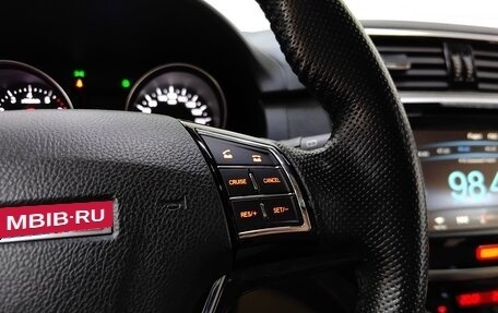 Haval H6, 2019 год, 998 000 рублей, 19 фотография