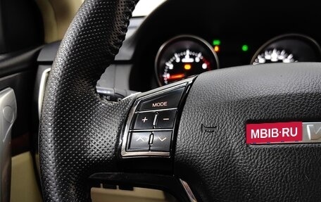 Haval H6, 2019 год, 998 000 рублей, 18 фотография