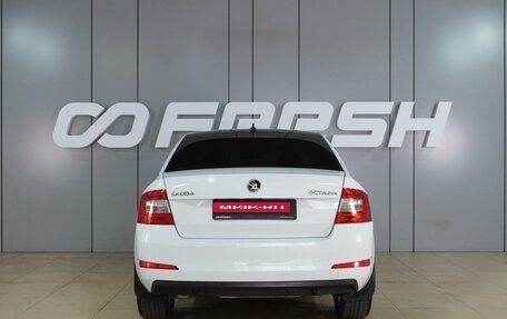 Skoda Octavia, 2016 год, 1 525 000 рублей, 4 фотография