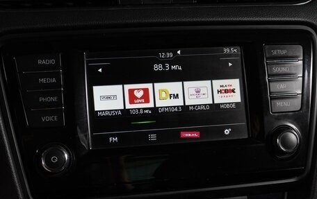 Skoda Octavia, 2016 год, 1 525 000 рублей, 16 фотография