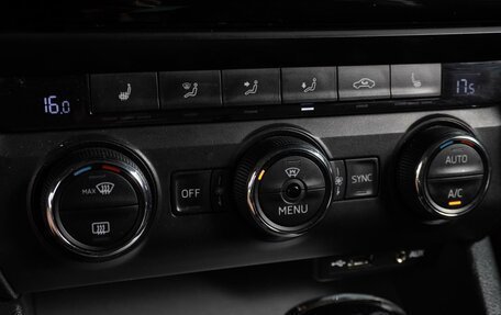 Skoda Octavia, 2016 год, 1 525 000 рублей, 18 фотография