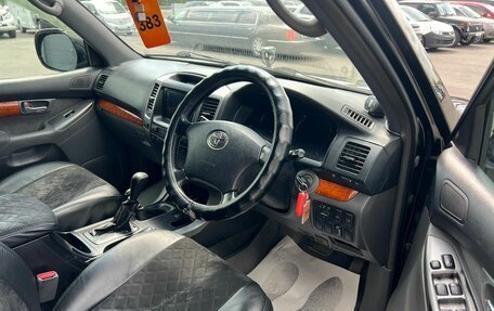 Toyota Land Cruiser Prado 120 рестайлинг, 2004 год, 1 699 000 рублей, 10 фотография
