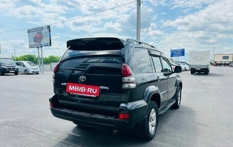 Toyota Land Cruiser Prado 120 рестайлинг, 2004 год, 1 699 000 рублей, 6 фотография