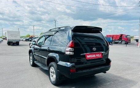 Toyota Land Cruiser Prado 120 рестайлинг, 2004 год, 1 699 000 рублей, 4 фотография