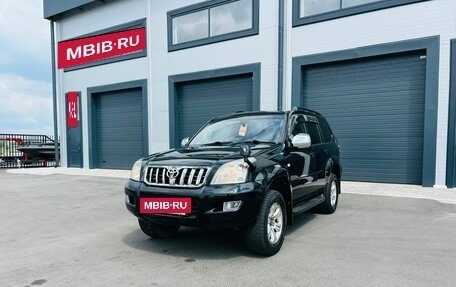 Toyota Land Cruiser Prado 120 рестайлинг, 2004 год, 1 699 000 рублей, 2 фотография