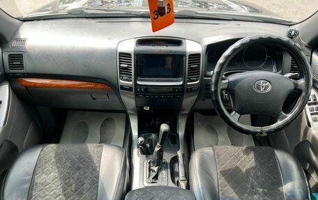 Toyota Land Cruiser Prado 120 рестайлинг, 2004 год, 1 699 000 рублей, 16 фотография